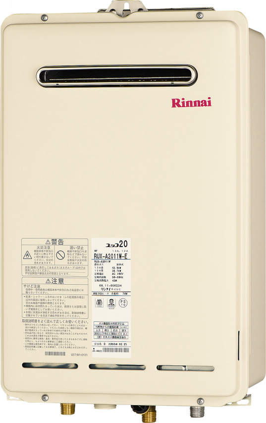 入園入学祝い リンナイガス給湯器 RUX-A2400W-E 24号 2013年製造